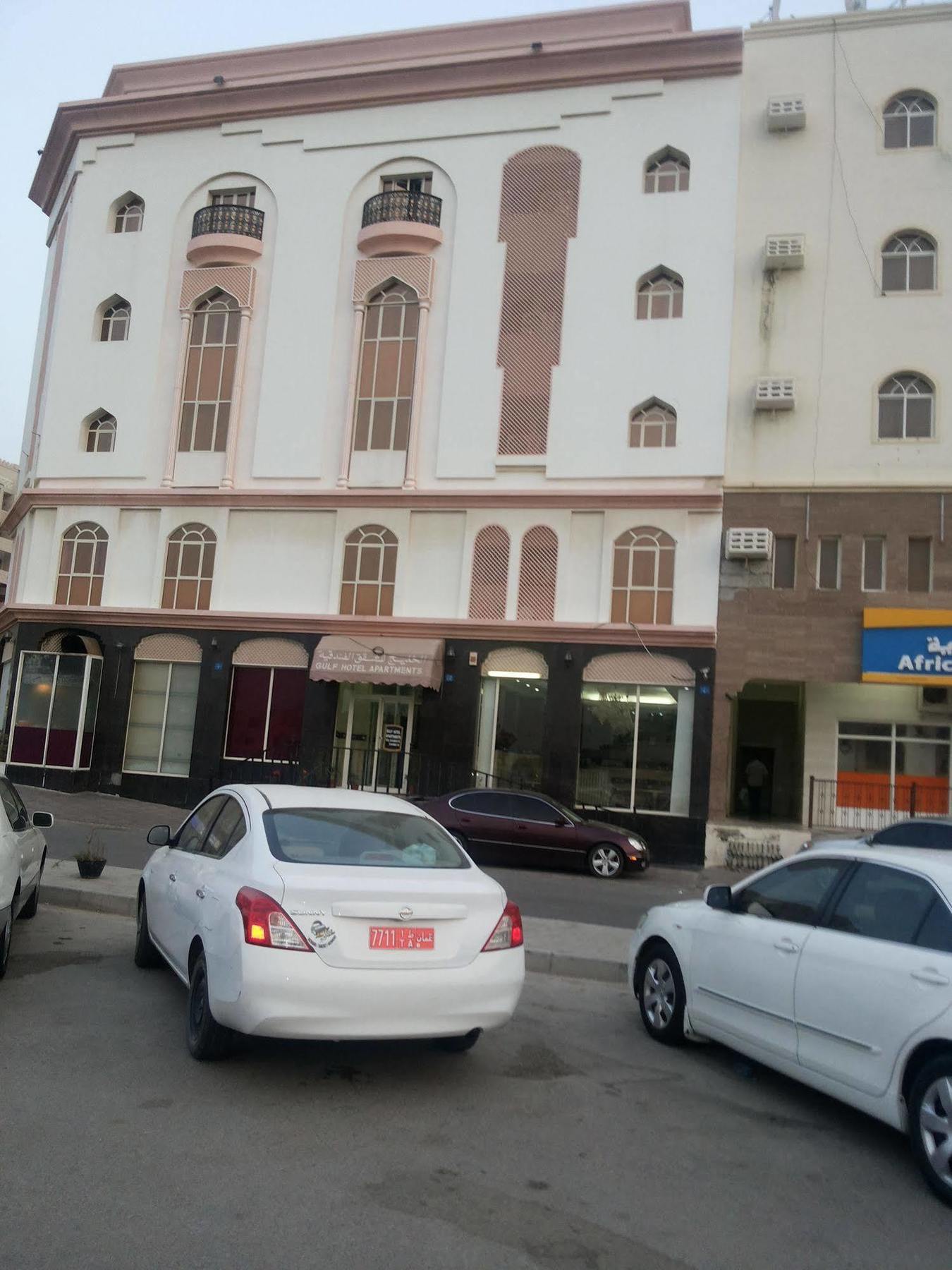 Gulf الخليج للشقق الفندقية Aparthotel Maskat